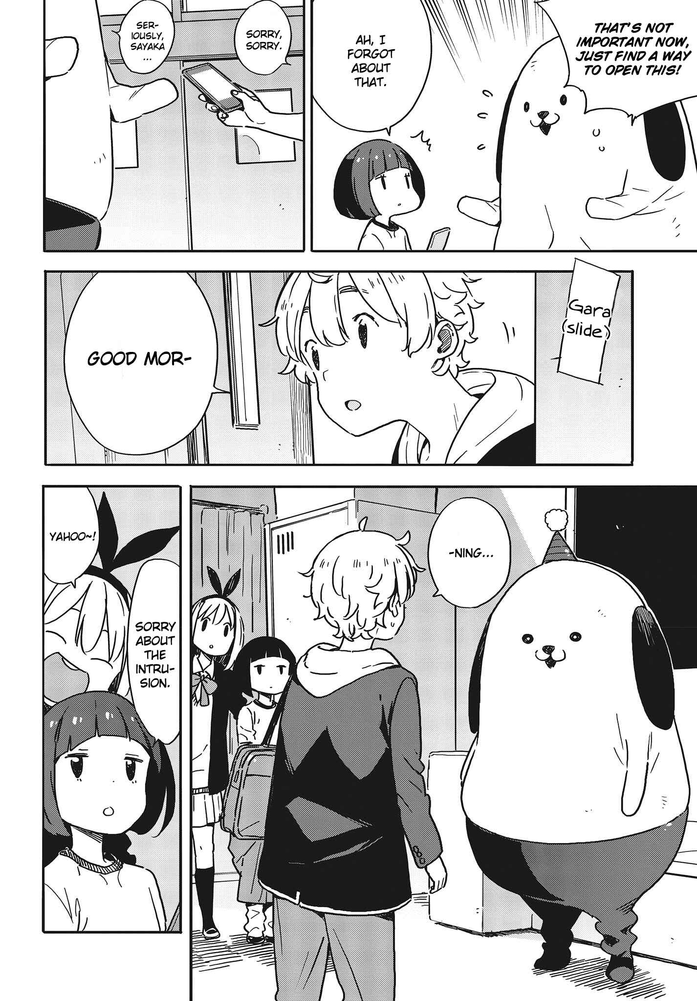 Page 14 Chapter 93 Kono Bijutsubu ni wa Mondai ga Aru!