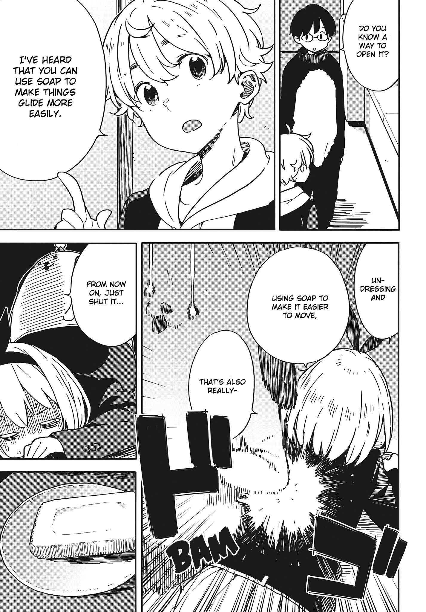 Page 17 Chapter 93 Kono Bijutsubu ni wa Mondai ga Aru!