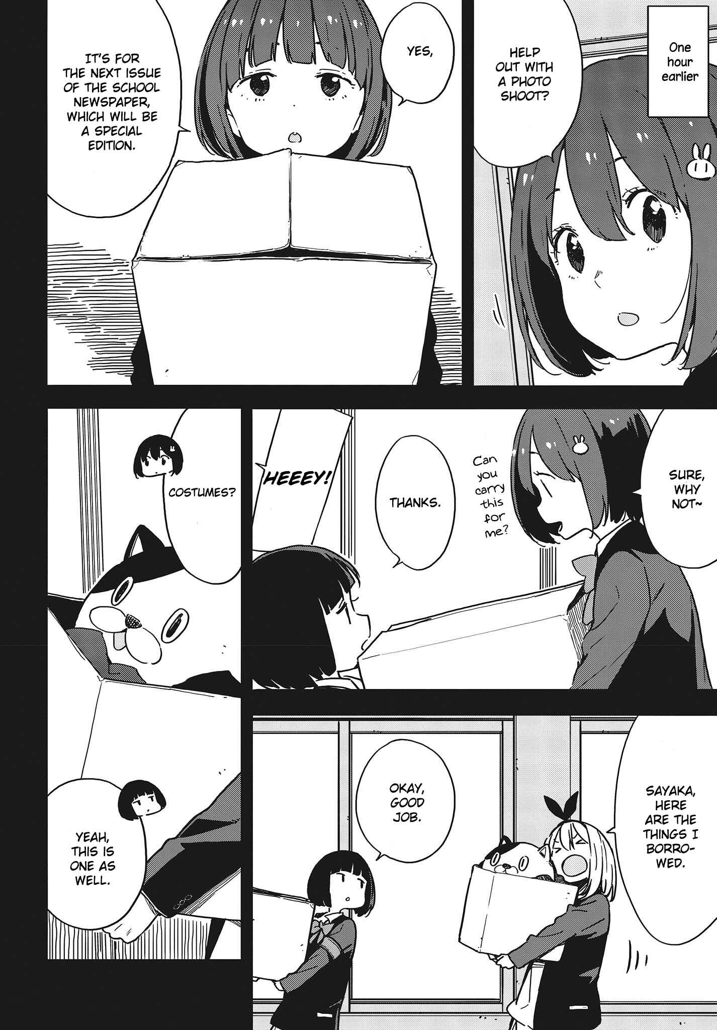 Page 4 Chapter 93 Kono Bijutsubu ni wa Mondai ga Aru!