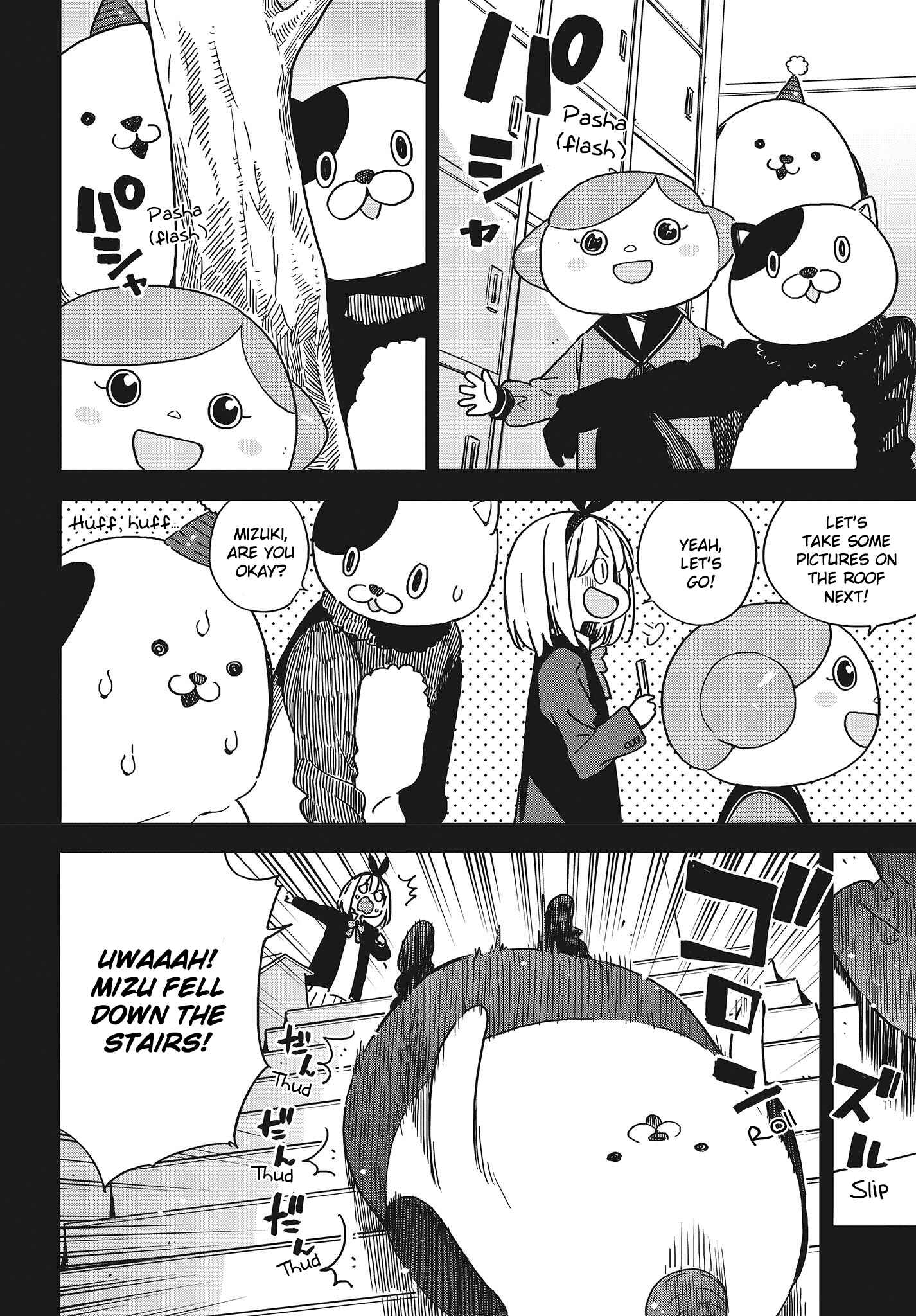 Page 6 Chapter 93 Kono Bijutsubu ni wa Mondai ga Aru!