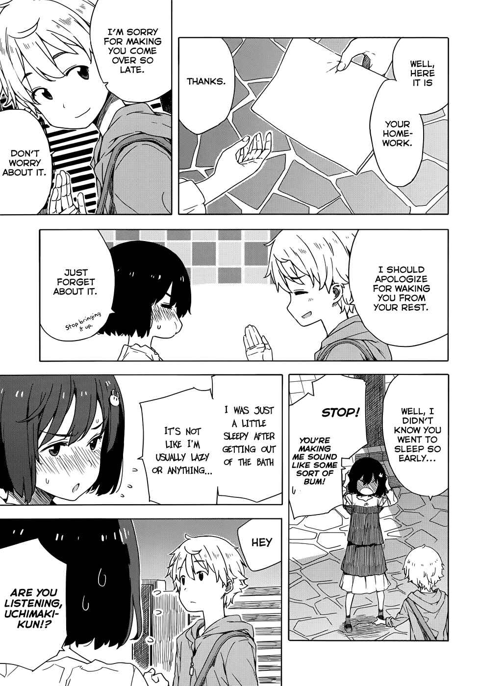 Page 15 Chapter 12 Kono Bijutsubu ni wa Mondai ga Aru!