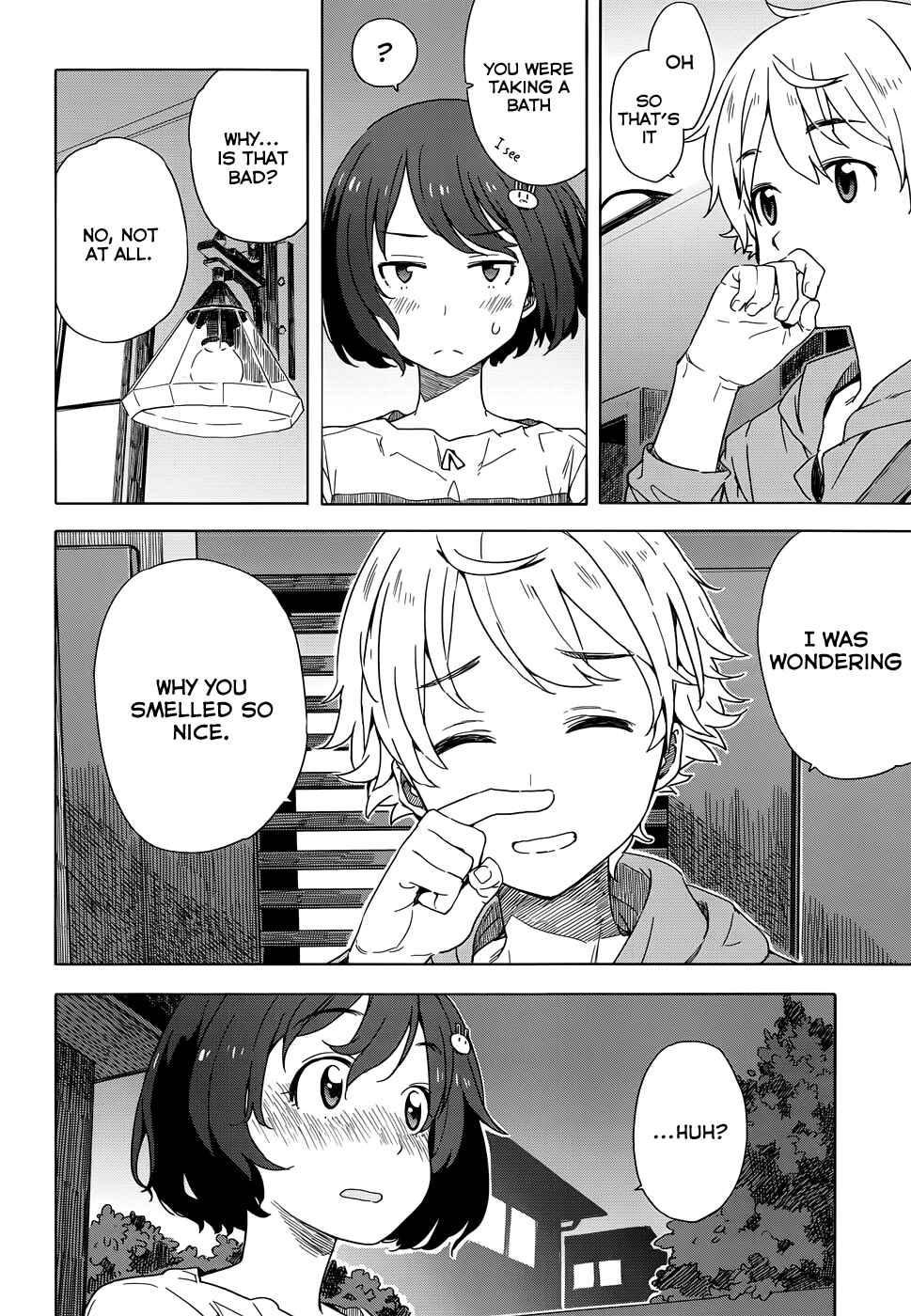 Page 16 Chapter 12 Kono Bijutsubu ni wa Mondai ga Aru!