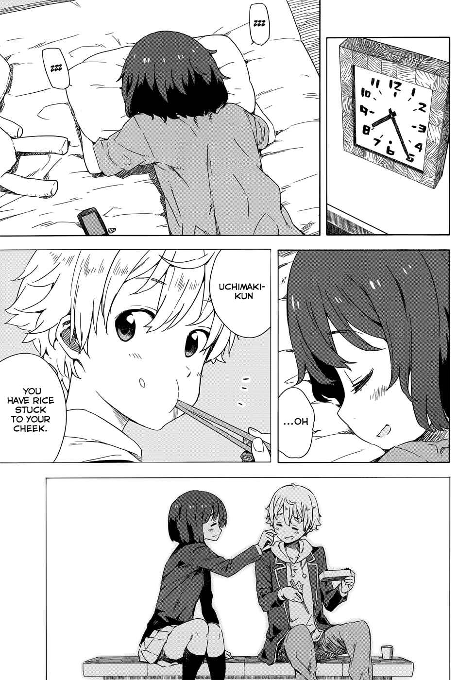 Page 3 Chapter 12 Kono Bijutsubu ni wa Mondai ga Aru!