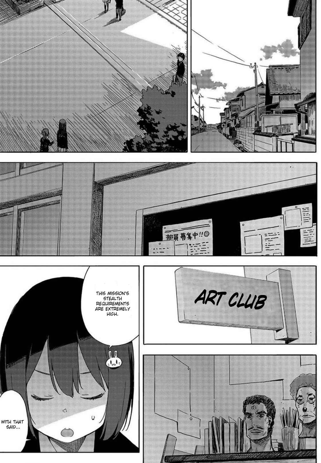 Page 11 Chapter 64 Kono Bijutsubu ni wa Mondai ga Aru!