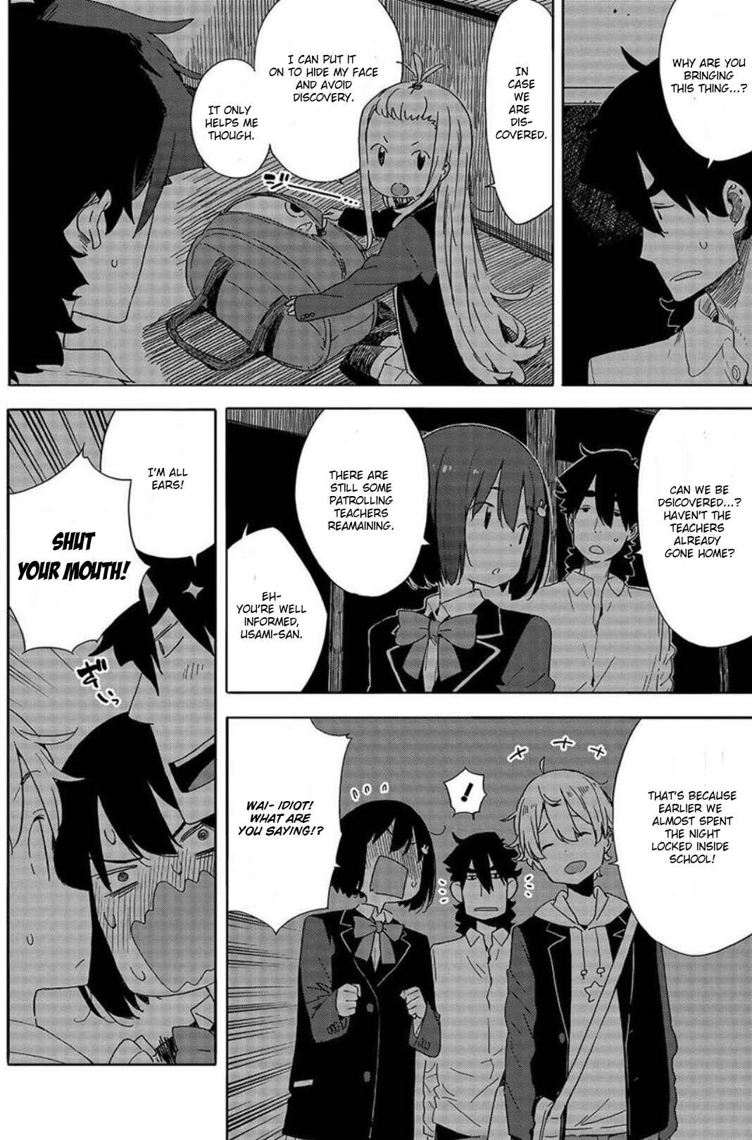 Page 14 Chapter 64 Kono Bijutsubu ni wa Mondai ga Aru!