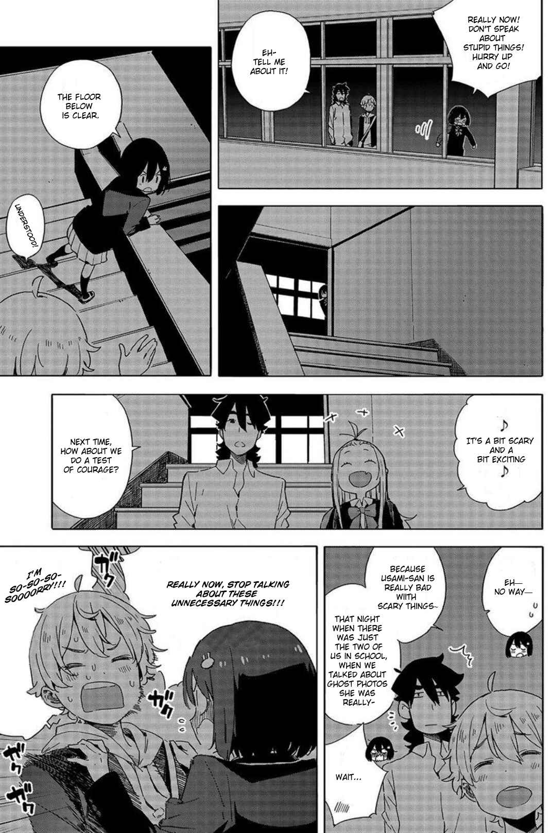 Page 15 Chapter 64 Kono Bijutsubu ni wa Mondai ga Aru!