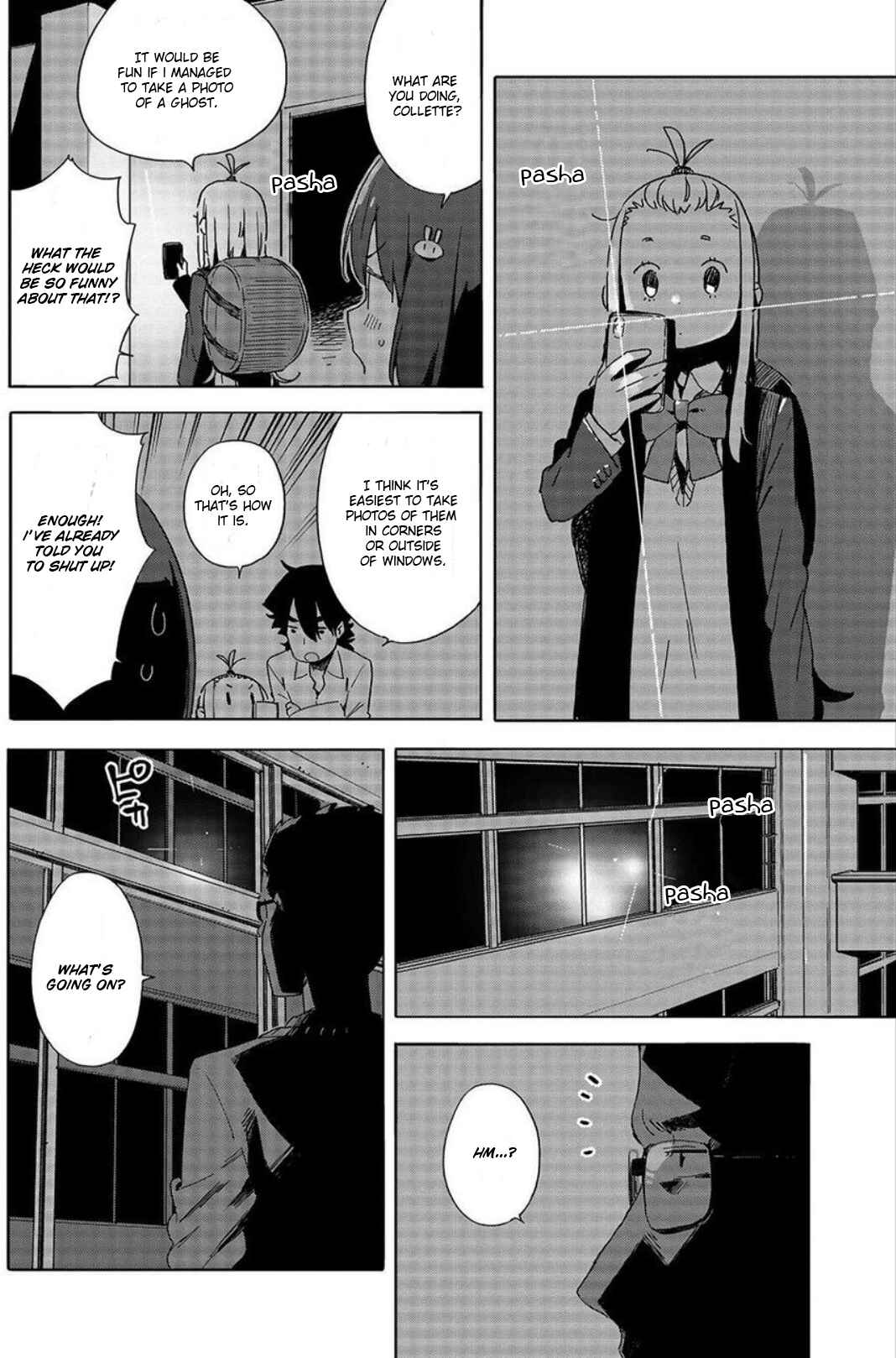 Page 16 Chapter 64 Kono Bijutsubu ni wa Mondai ga Aru!
