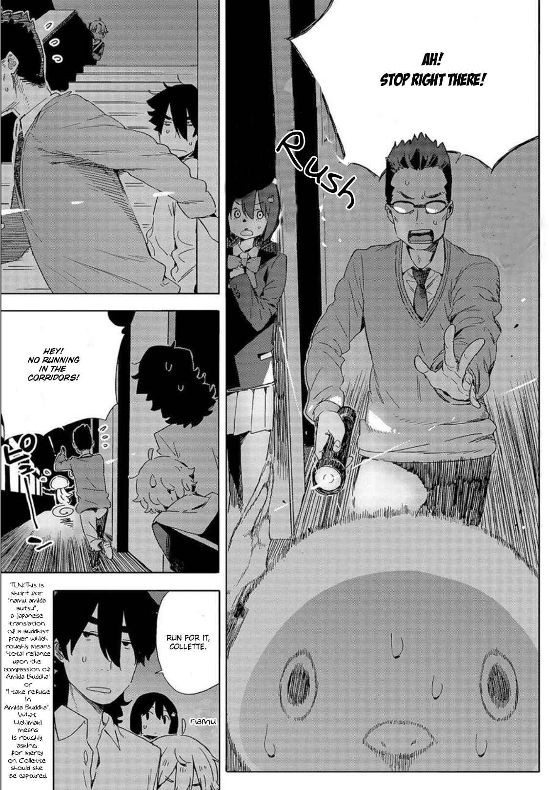Page 19 Chapter 64 Kono Bijutsubu ni wa Mondai ga Aru!