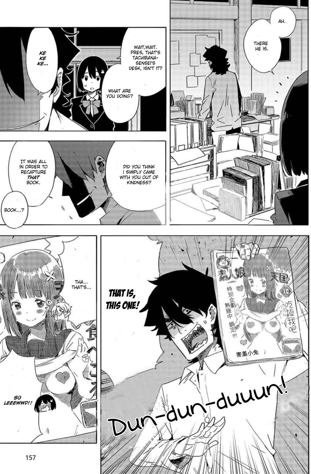 Page 21 Chapter 64 Kono Bijutsubu ni wa Mondai ga Aru!