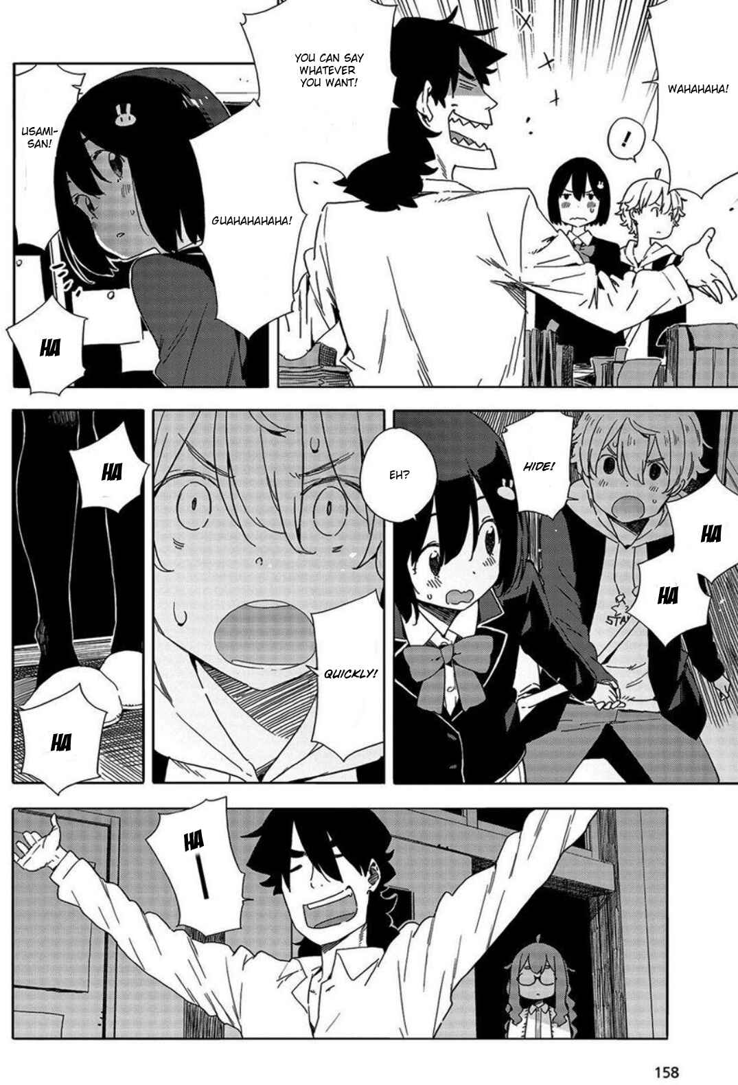 Page 22 Chapter 64 Kono Bijutsubu ni wa Mondai ga Aru!