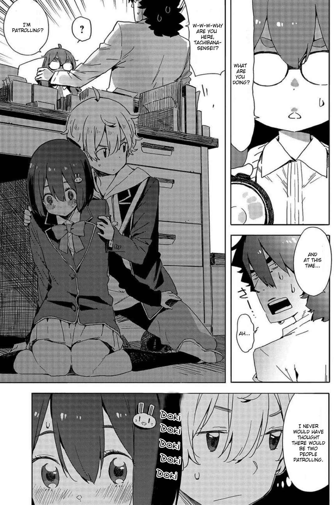 Page 23 Chapter 64 Kono Bijutsubu ni wa Mondai ga Aru!