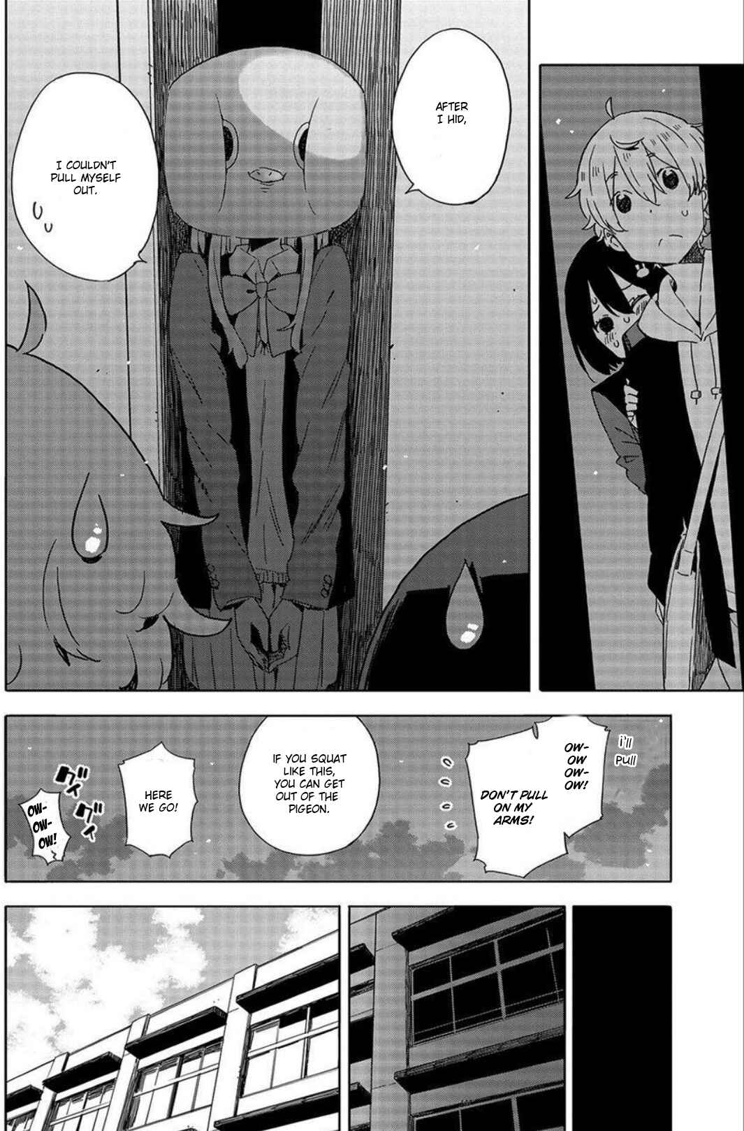 Page 32 Chapter 64 Kono Bijutsubu ni wa Mondai ga Aru!