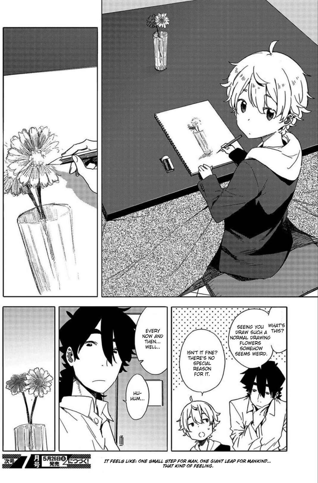 Page 34 Chapter 64 Kono Bijutsubu ni wa Mondai ga Aru!