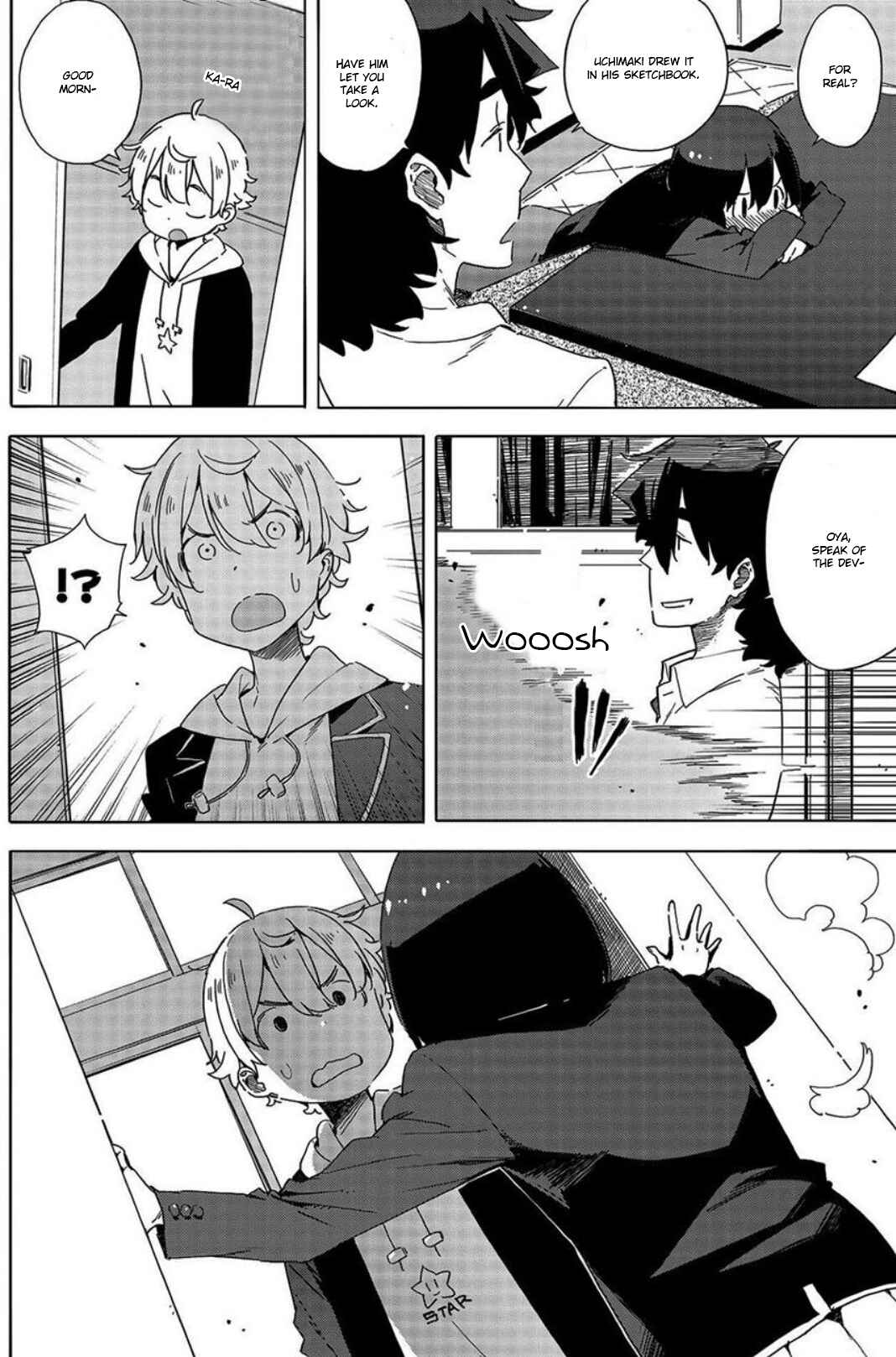 Page 4 Chapter 64 Kono Bijutsubu ni wa Mondai ga Aru!
