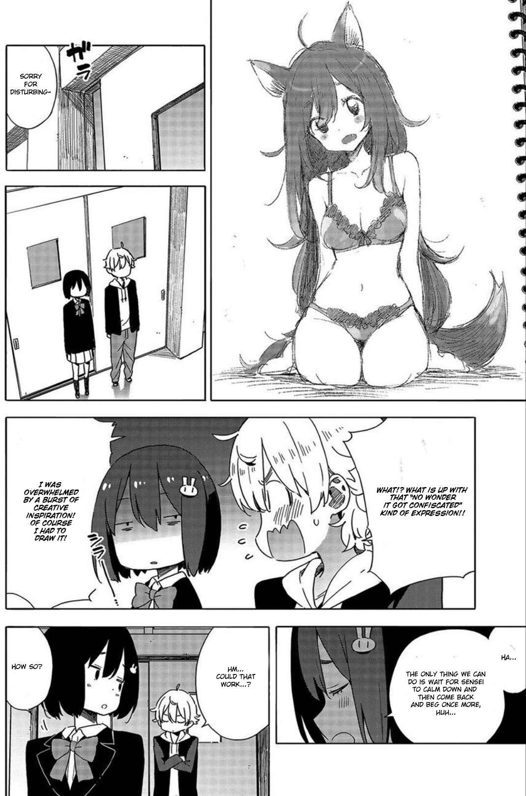 Page 8 Chapter 64 Kono Bijutsubu ni wa Mondai ga Aru!