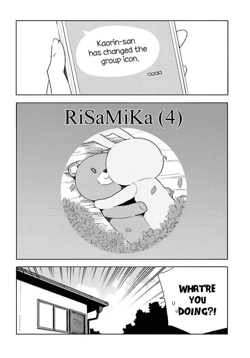 Page 10 Chapter 55 Kono Bijutsubu ni wa Mondai ga Aru!