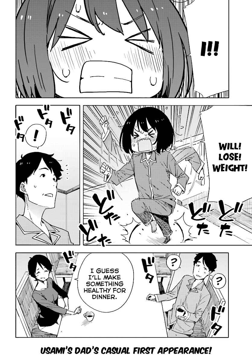 Page 12 Chapter 55 Kono Bijutsubu ni wa Mondai ga Aru!