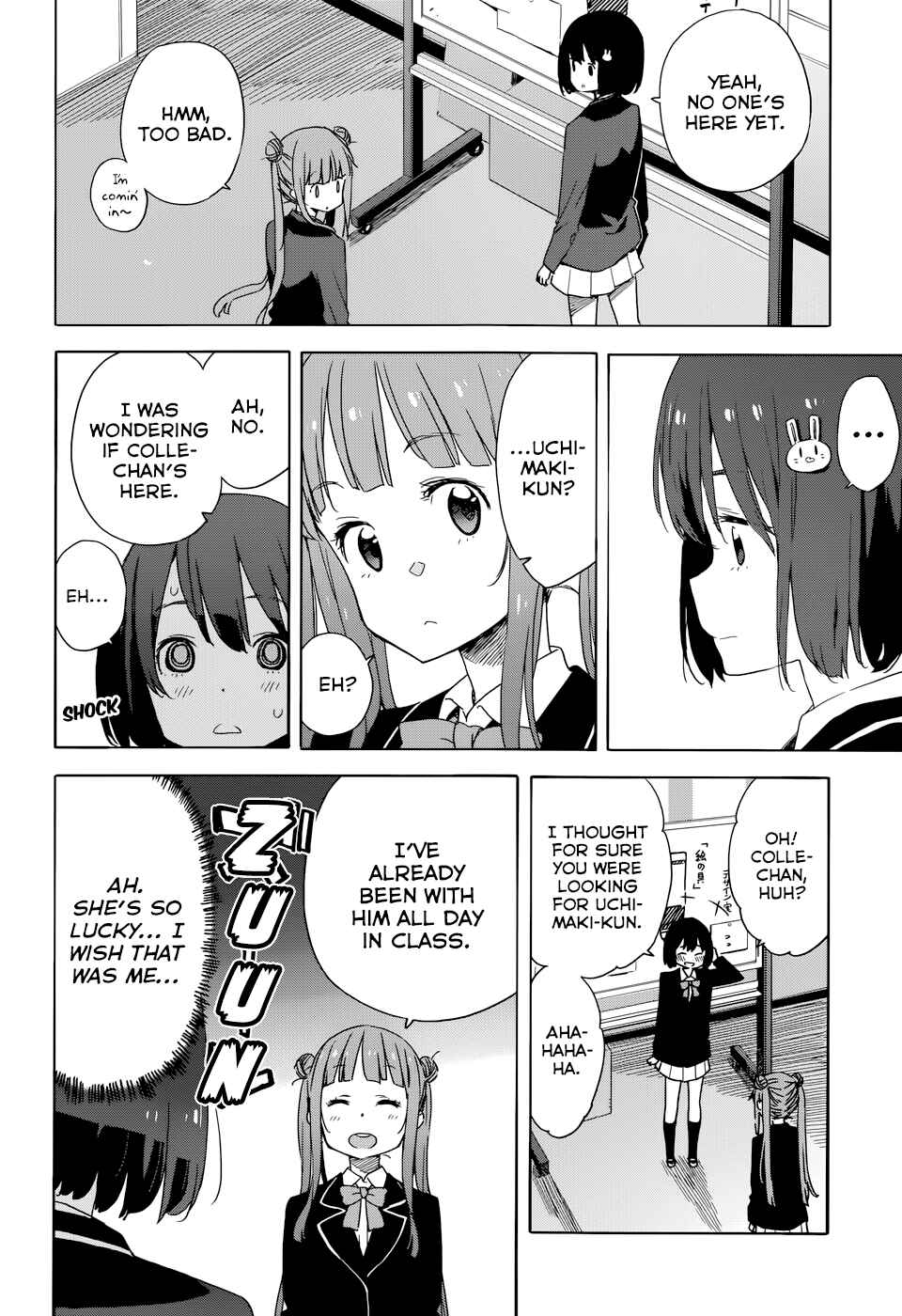 Page 14 Chapter 32 Kono Bijutsubu ni wa Mondai ga Aru!