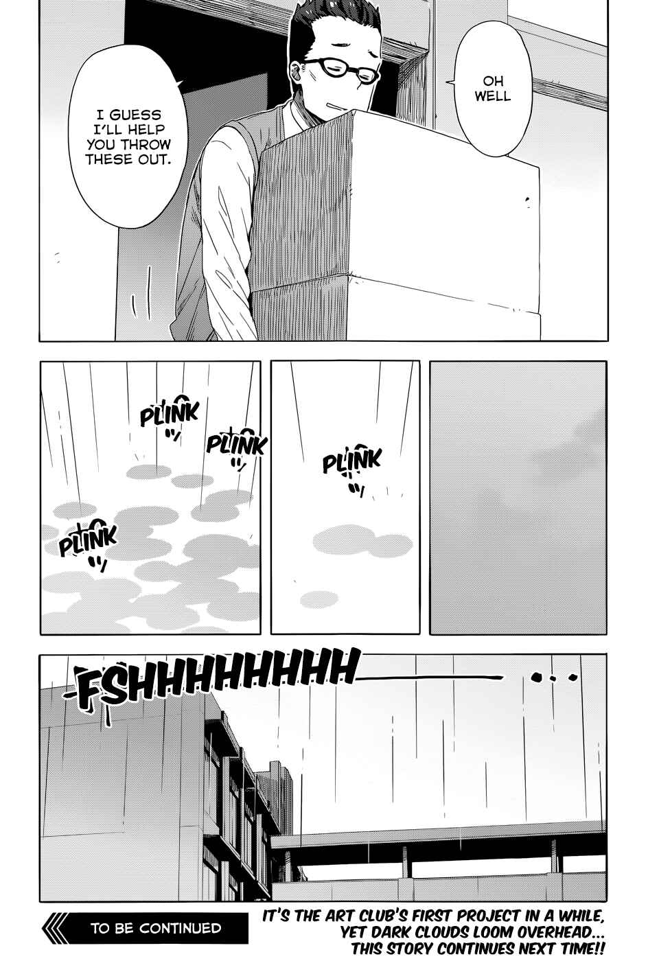 Page 24 Chapter 32 Kono Bijutsubu ni wa Mondai ga Aru!