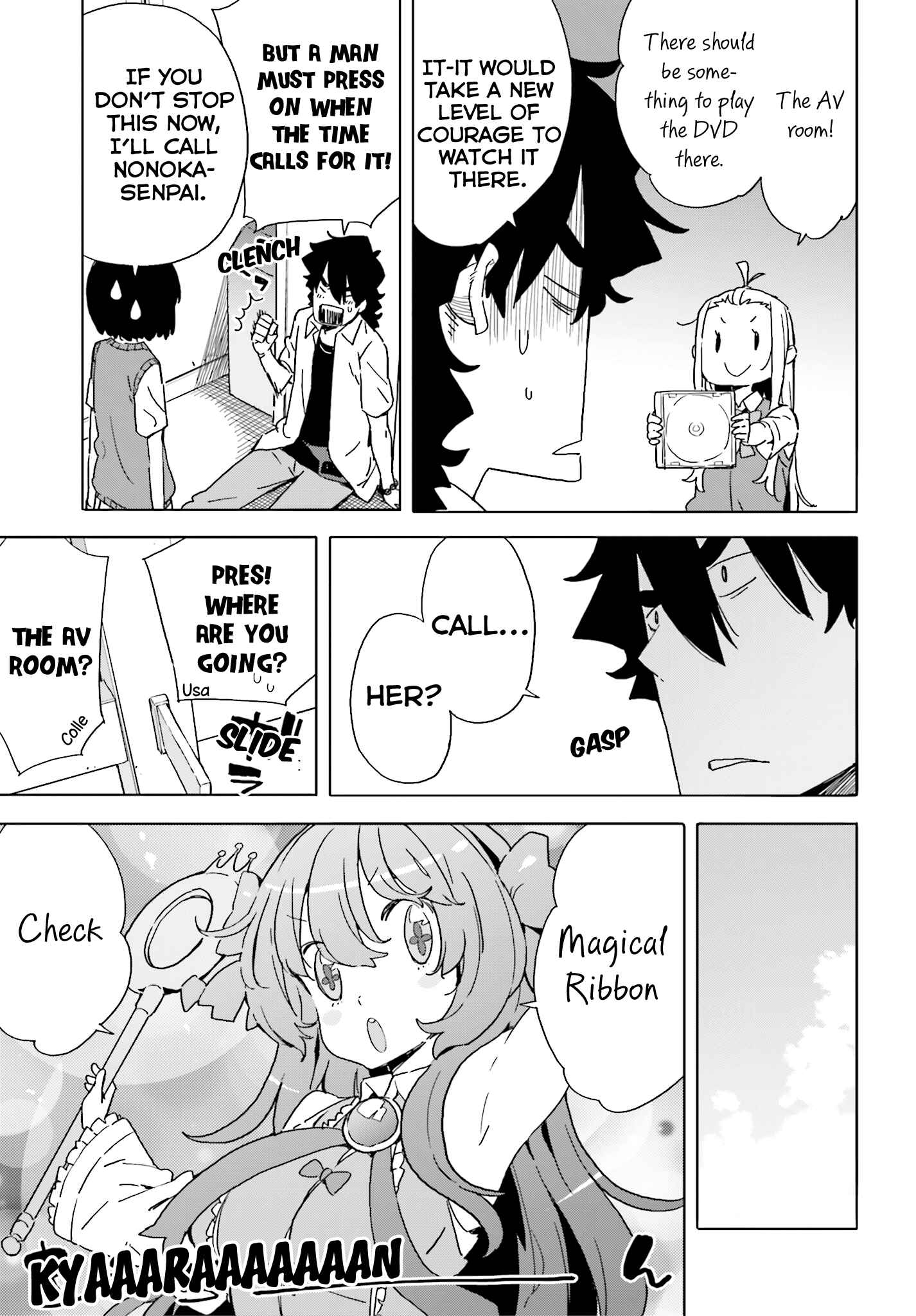 Page 11 Chapter 42 Kono Bijutsubu ni wa Mondai ga Aru!