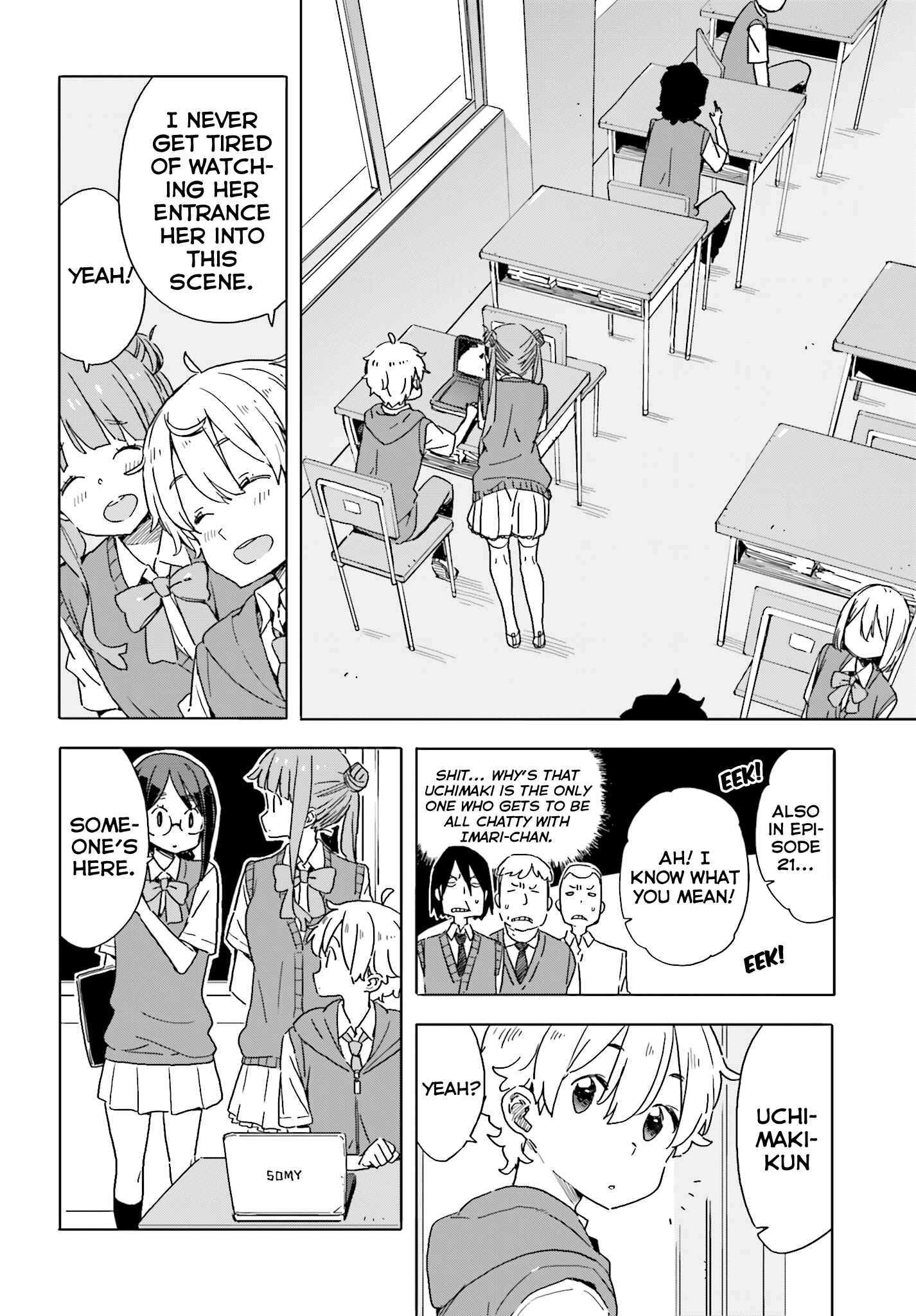 Page 12 Chapter 42 Kono Bijutsubu ni wa Mondai ga Aru!