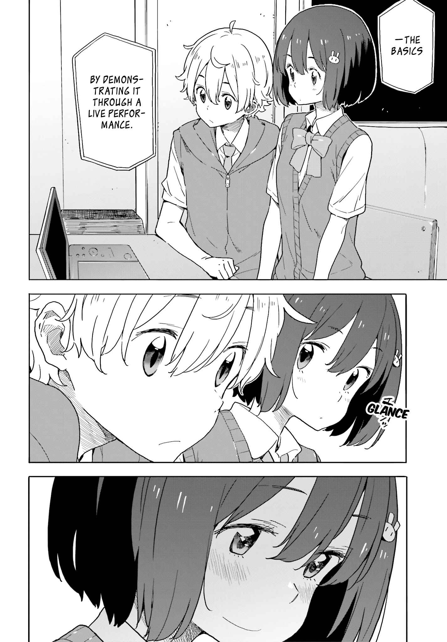 Page 24 Chapter 42 Kono Bijutsubu ni wa Mondai ga Aru!