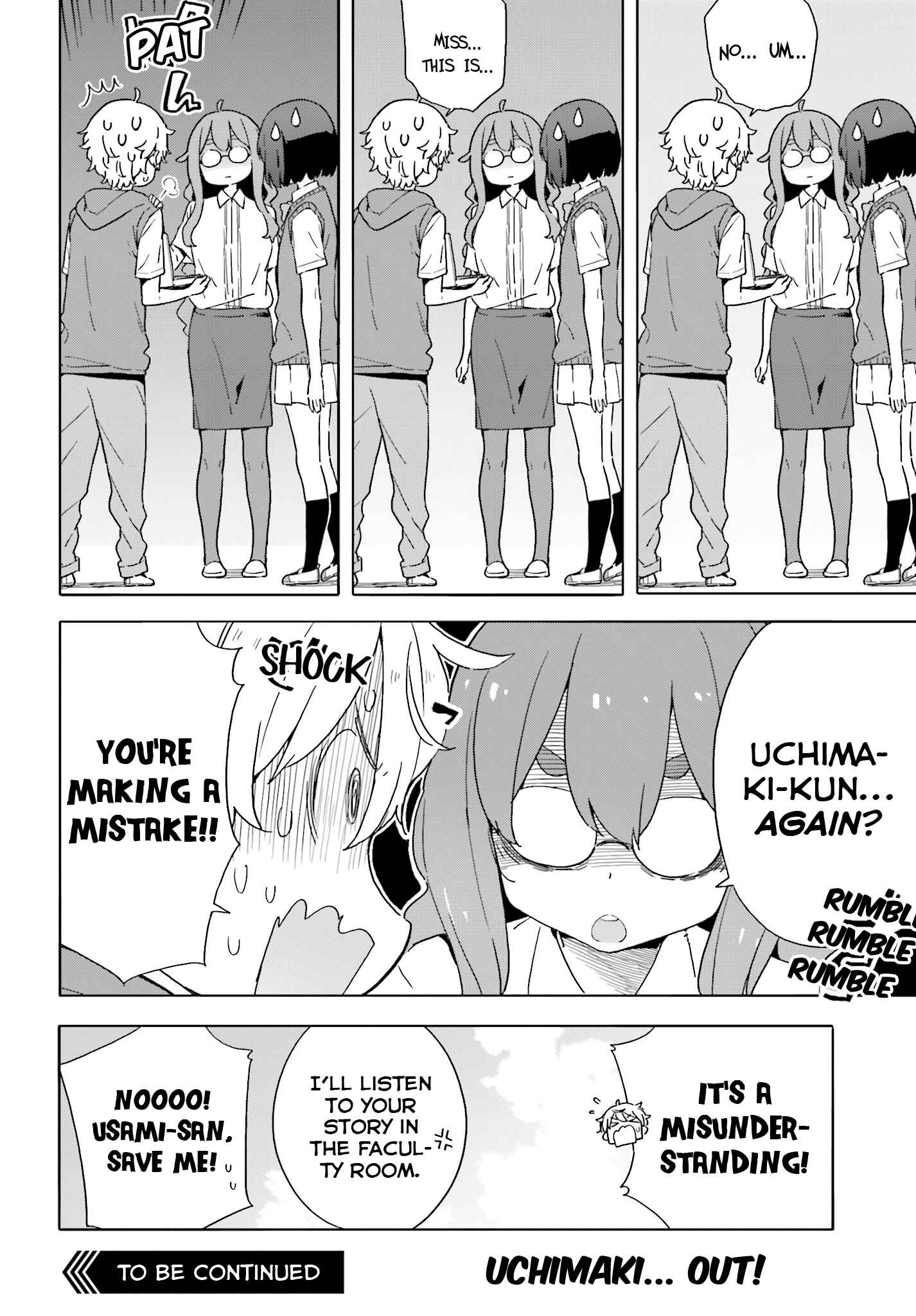 Page 28 Chapter 42 Kono Bijutsubu ni wa Mondai ga Aru!