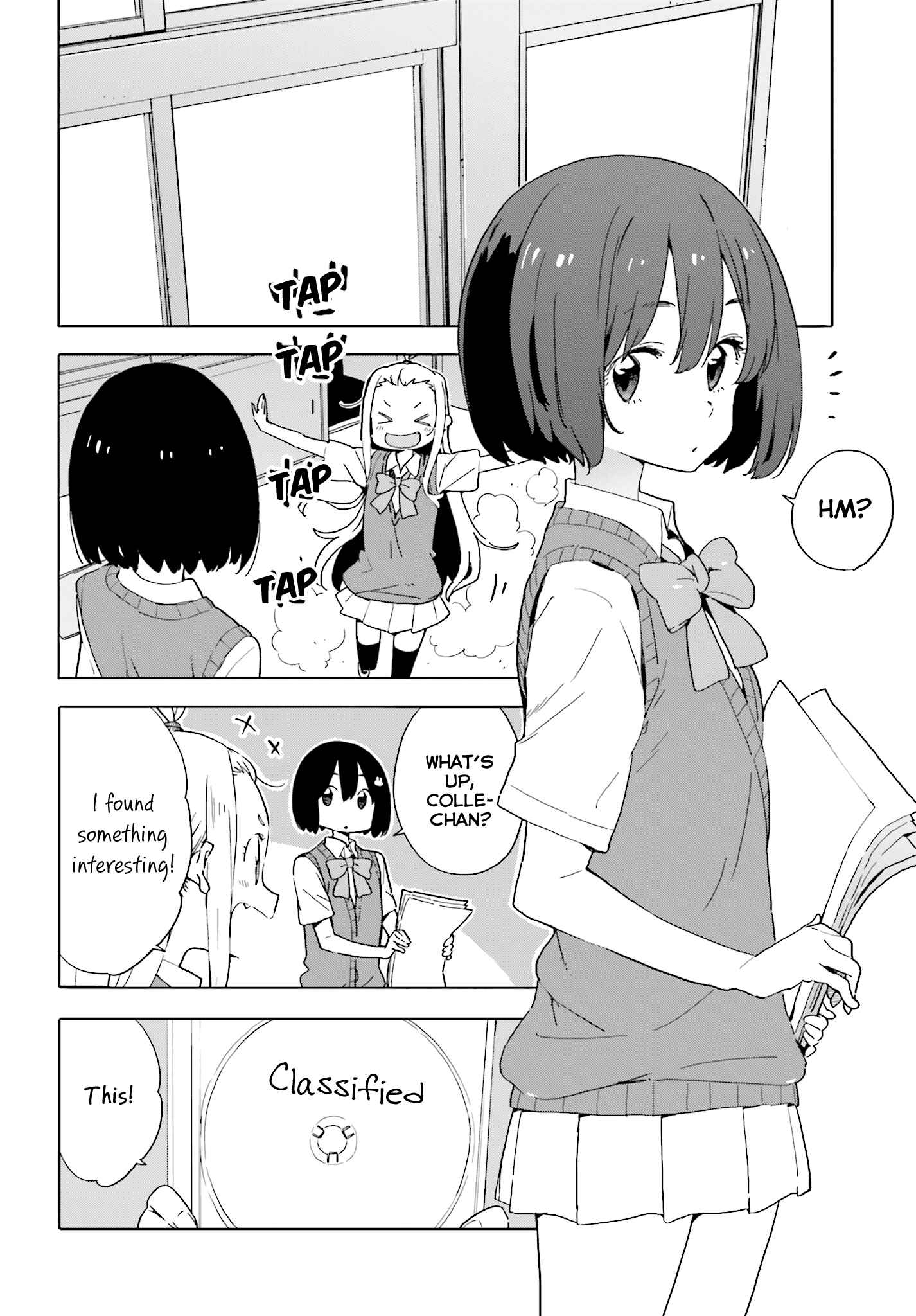 Page 4 Chapter 42 Kono Bijutsubu ni wa Mondai ga Aru!