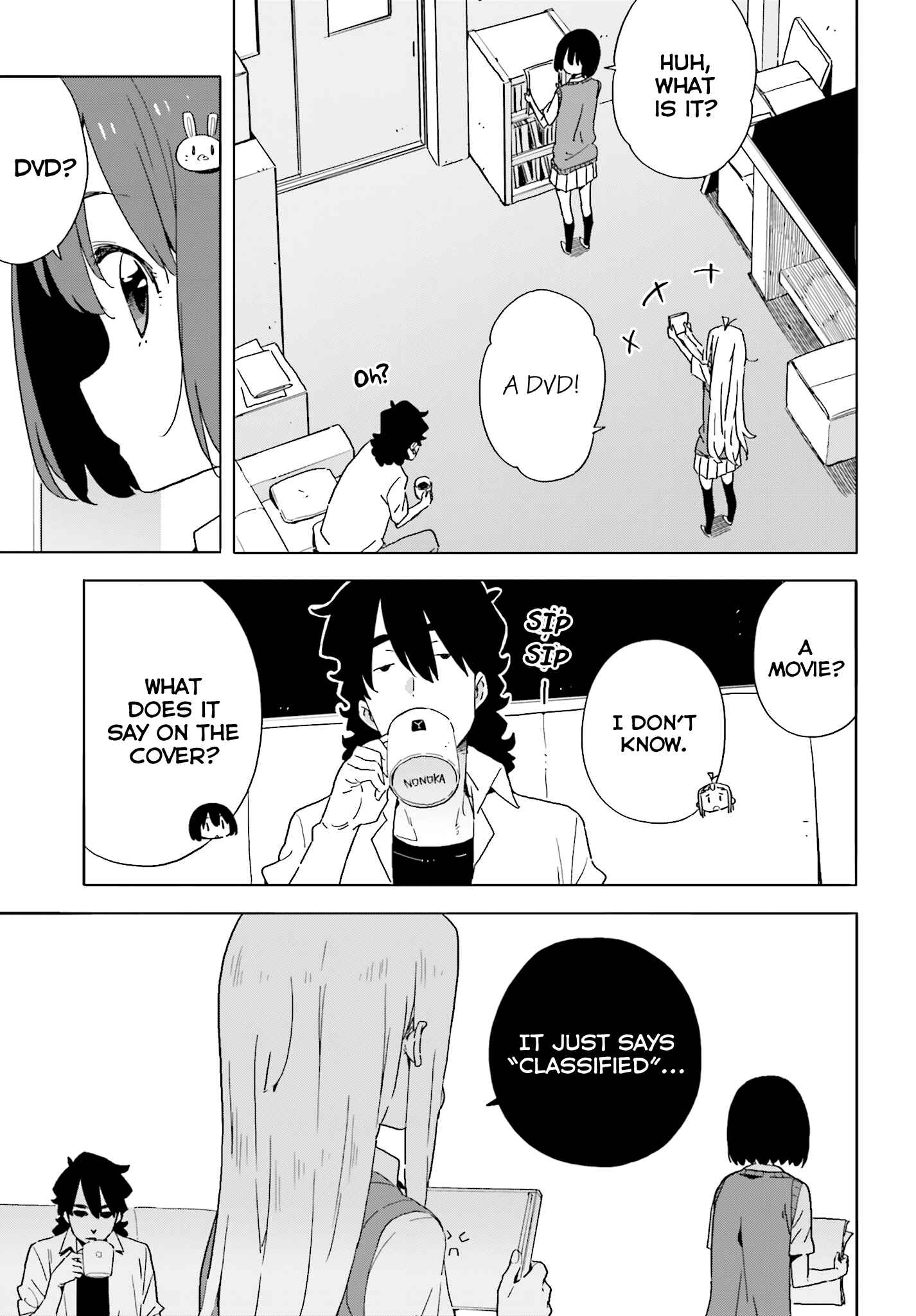 Page 5 Chapter 42 Kono Bijutsubu ni wa Mondai ga Aru!