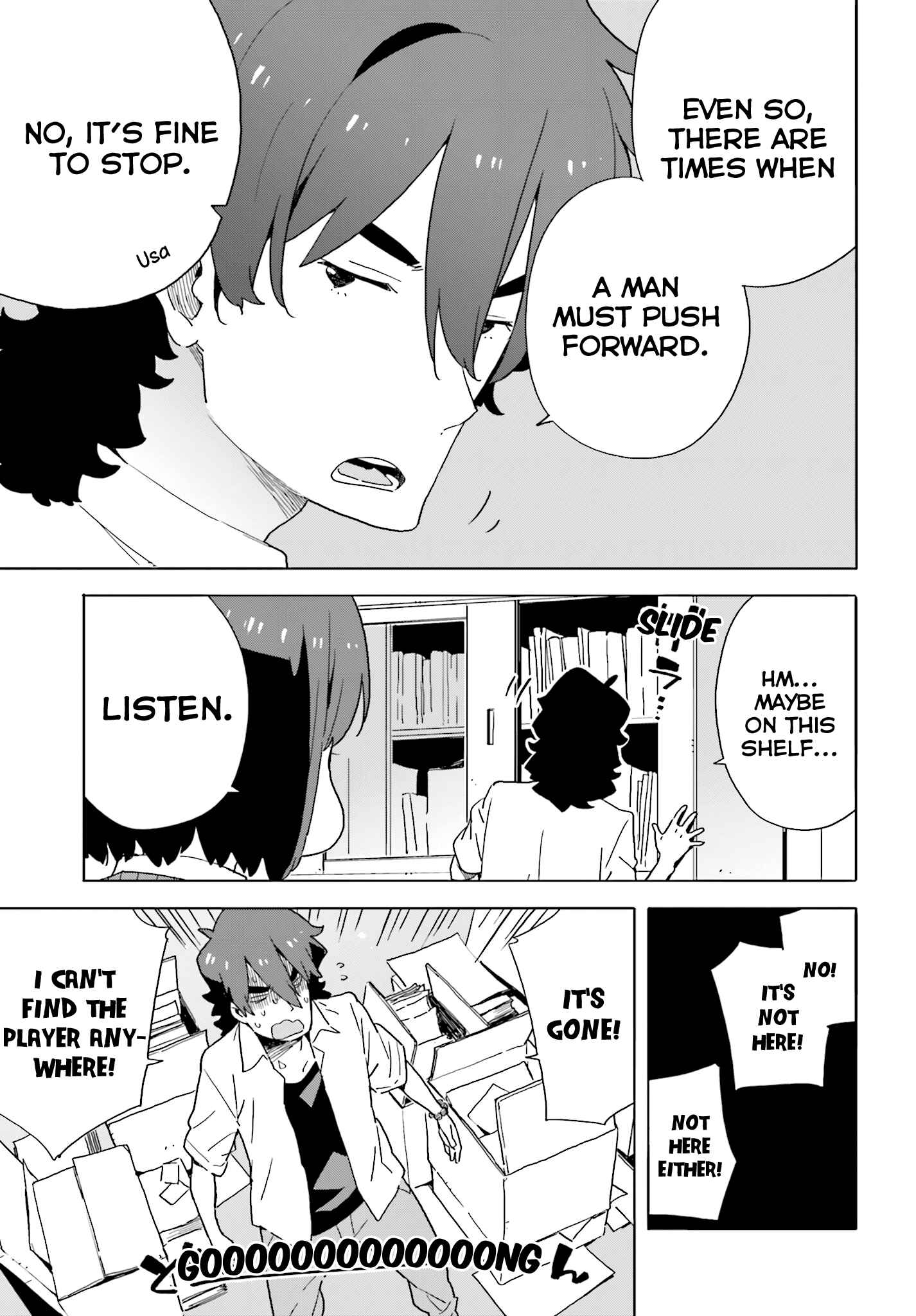Page 9 Chapter 42 Kono Bijutsubu ni wa Mondai ga Aru!