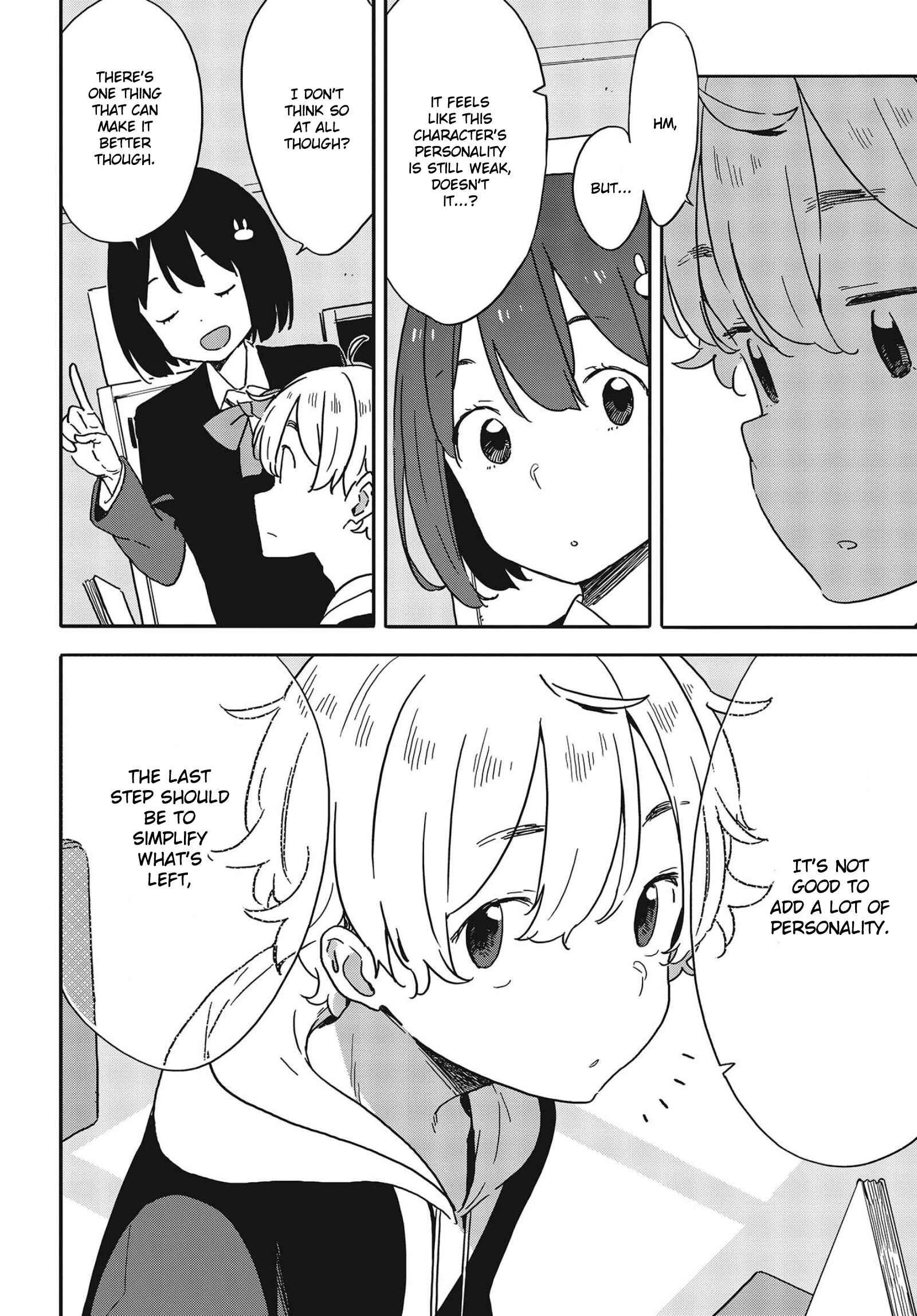 Page 19 Chapter 100 Kono Bijutsubu ni wa Mondai ga Aru!