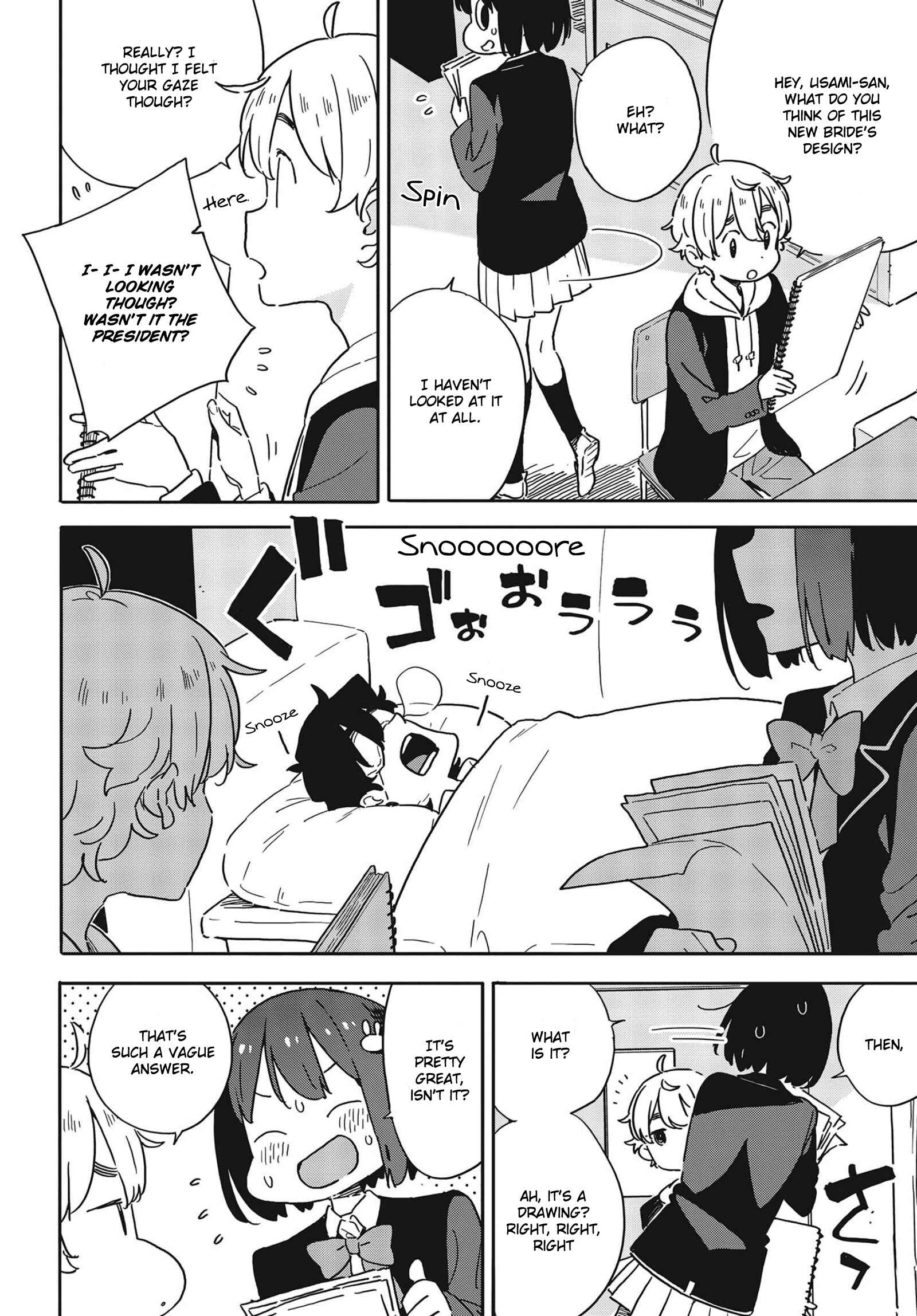 Page 5 Chapter 100 Kono Bijutsubu ni wa Mondai ga Aru!