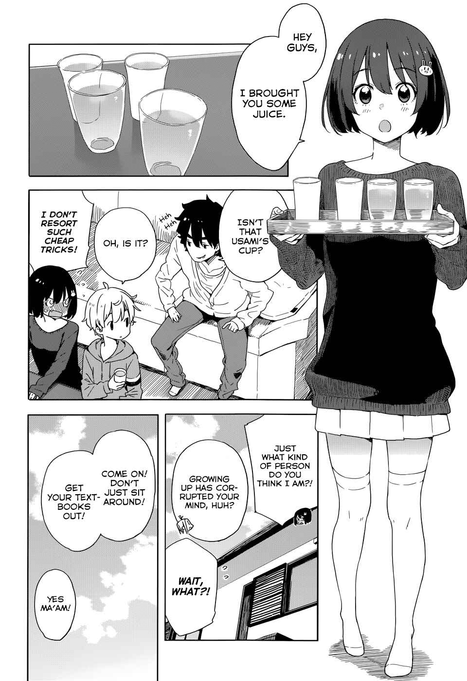 Page 10 Chapter 31 Kono Bijutsubu ni wa Mondai ga Aru!