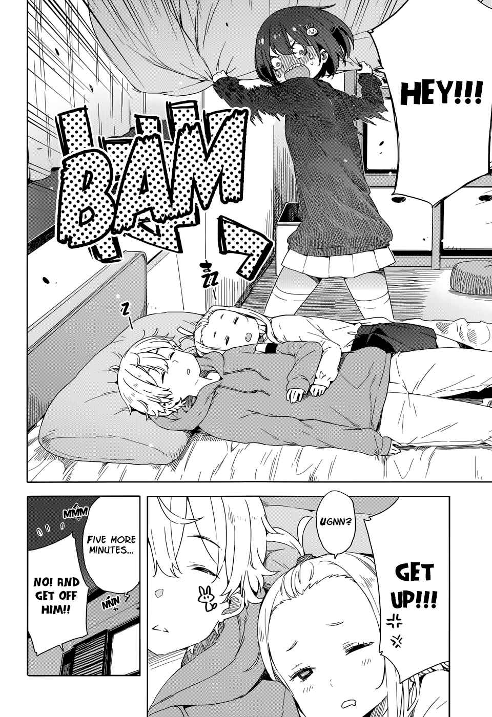 Page 22 Chapter 31 Kono Bijutsubu ni wa Mondai ga Aru!