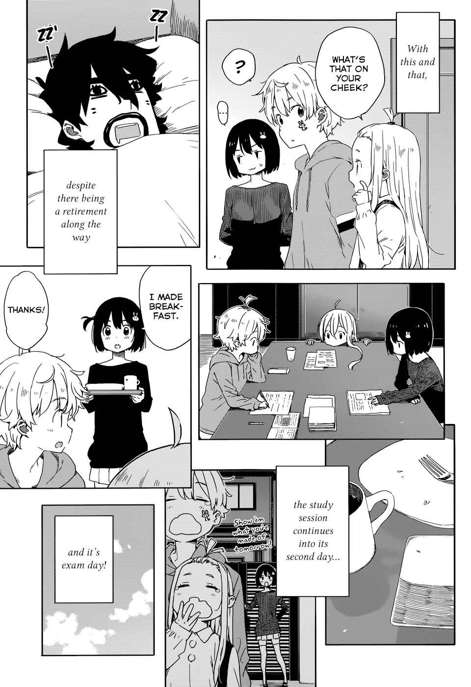 Page 23 Chapter 31 Kono Bijutsubu ni wa Mondai ga Aru!