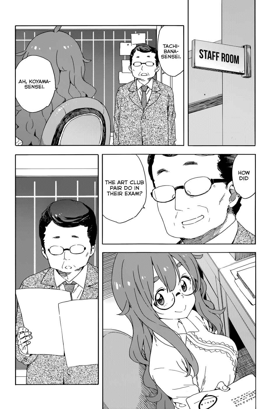 Page 24 Chapter 31 Kono Bijutsubu ni wa Mondai ga Aru!