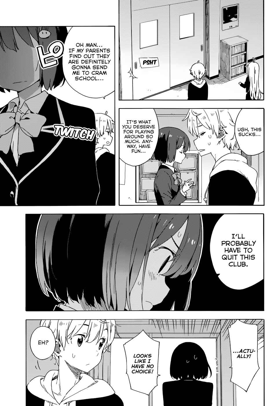 Page 5 Chapter 31 Kono Bijutsubu ni wa Mondai ga Aru!