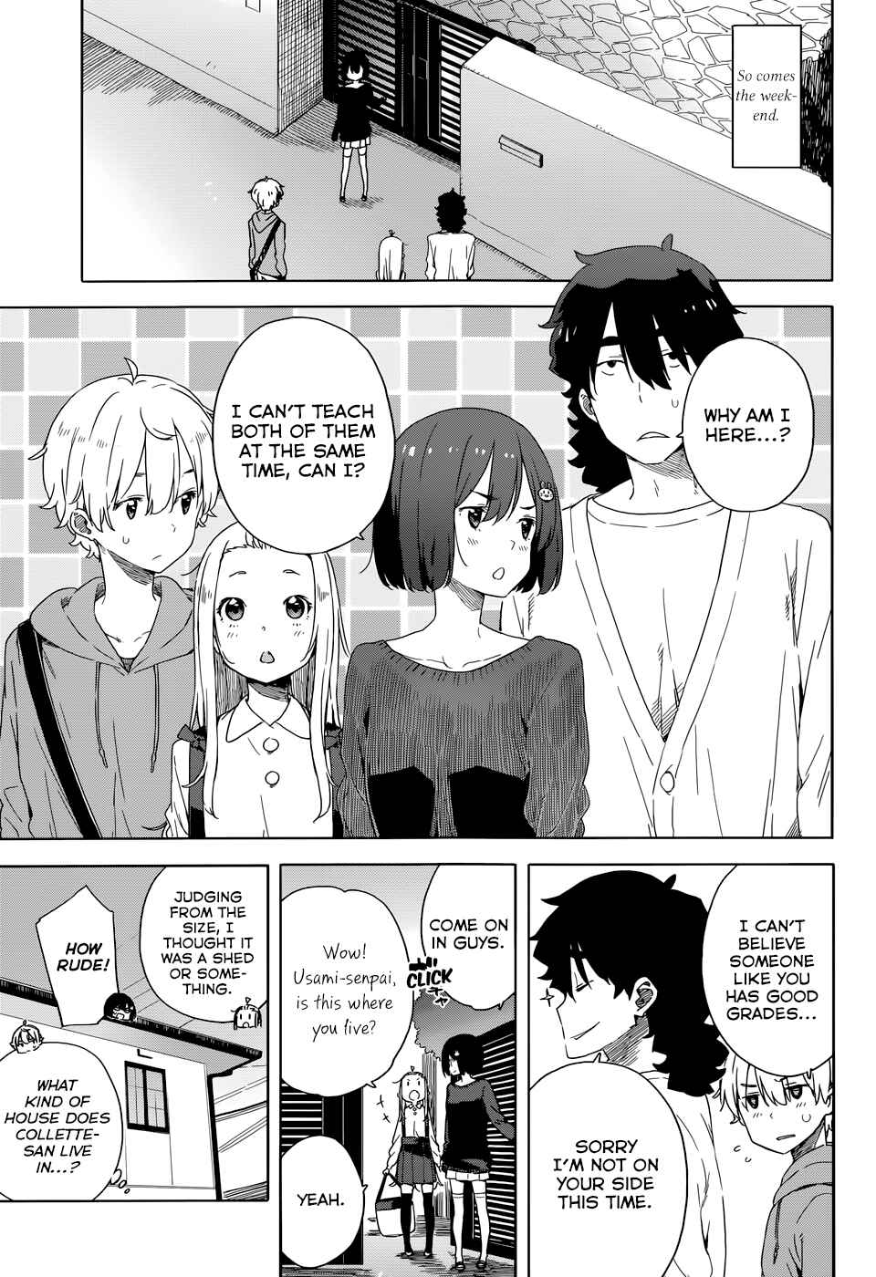 Page 7 Chapter 31 Kono Bijutsubu ni wa Mondai ga Aru!
