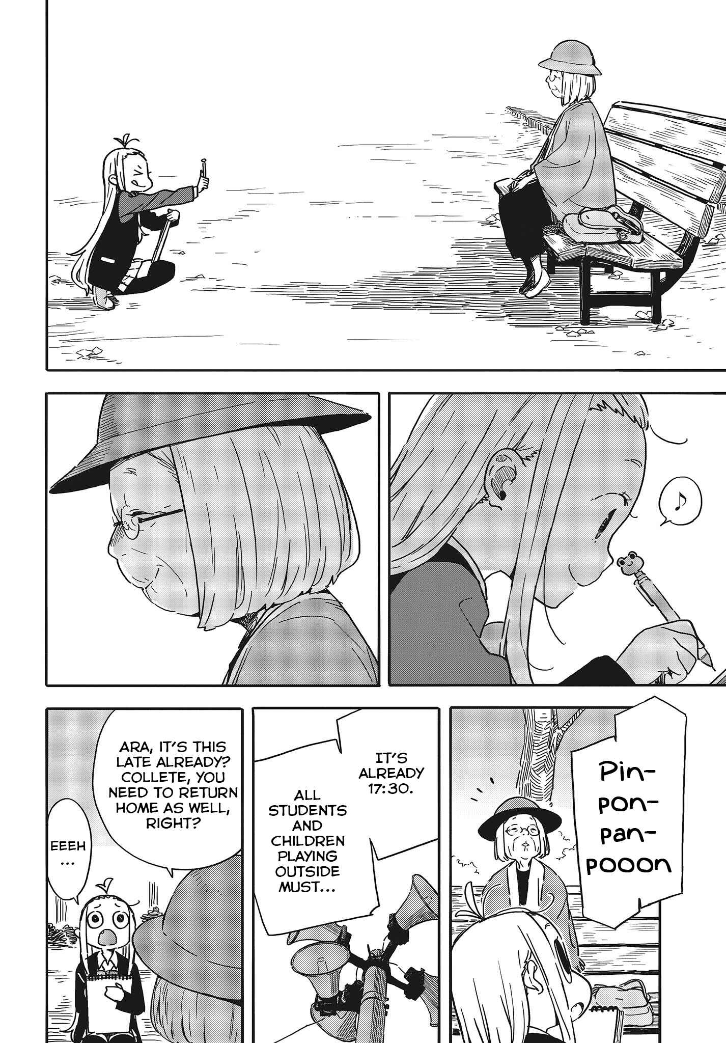 Page 15 Chapter 91 Kono Bijutsubu ni wa Mondai ga Aru!