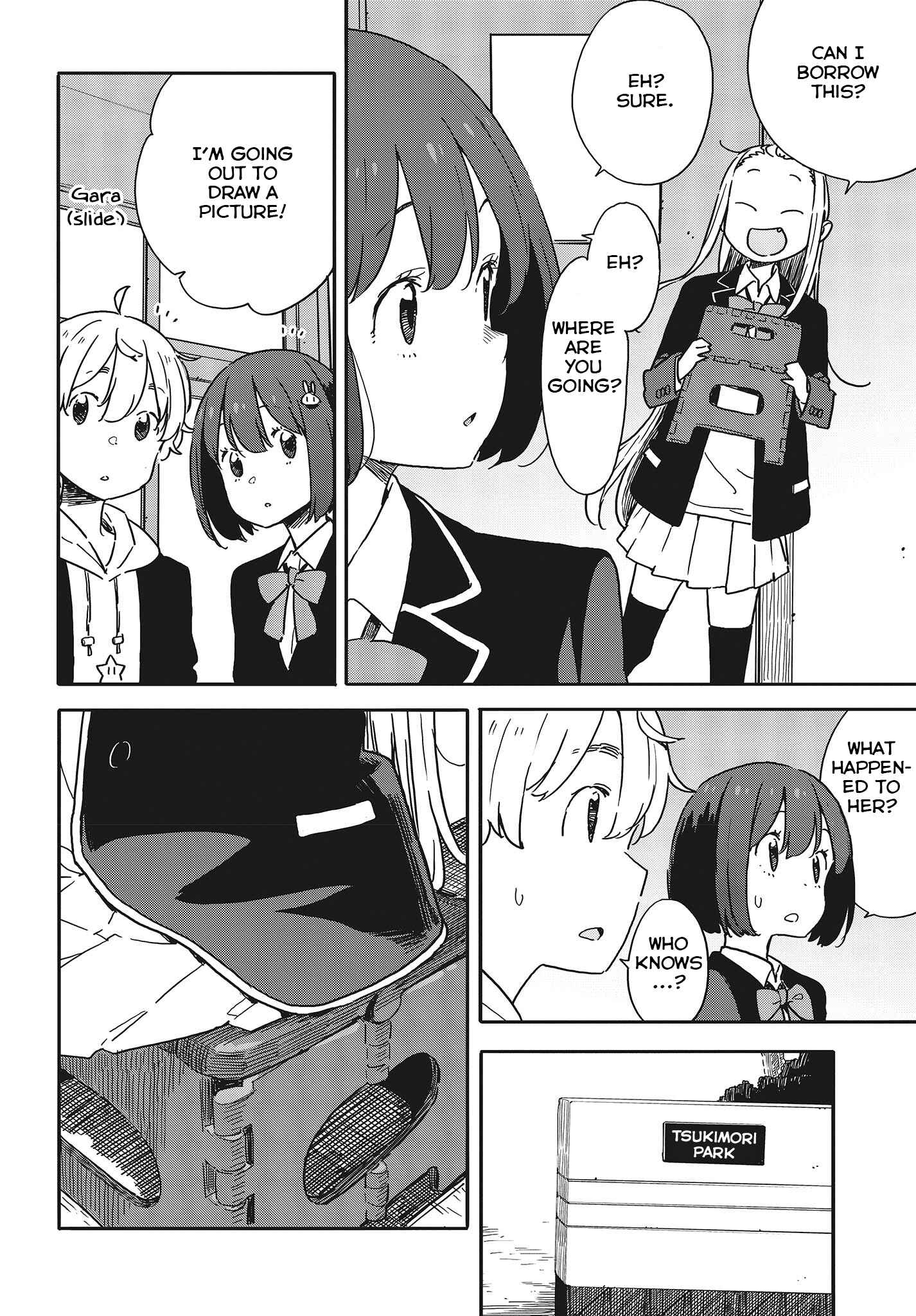 Page 17 Chapter 91 Kono Bijutsubu ni wa Mondai ga Aru!