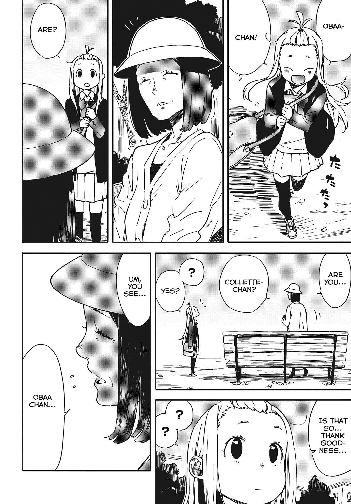 Page 25 Chapter 91 Kono Bijutsubu ni wa Mondai ga Aru!
