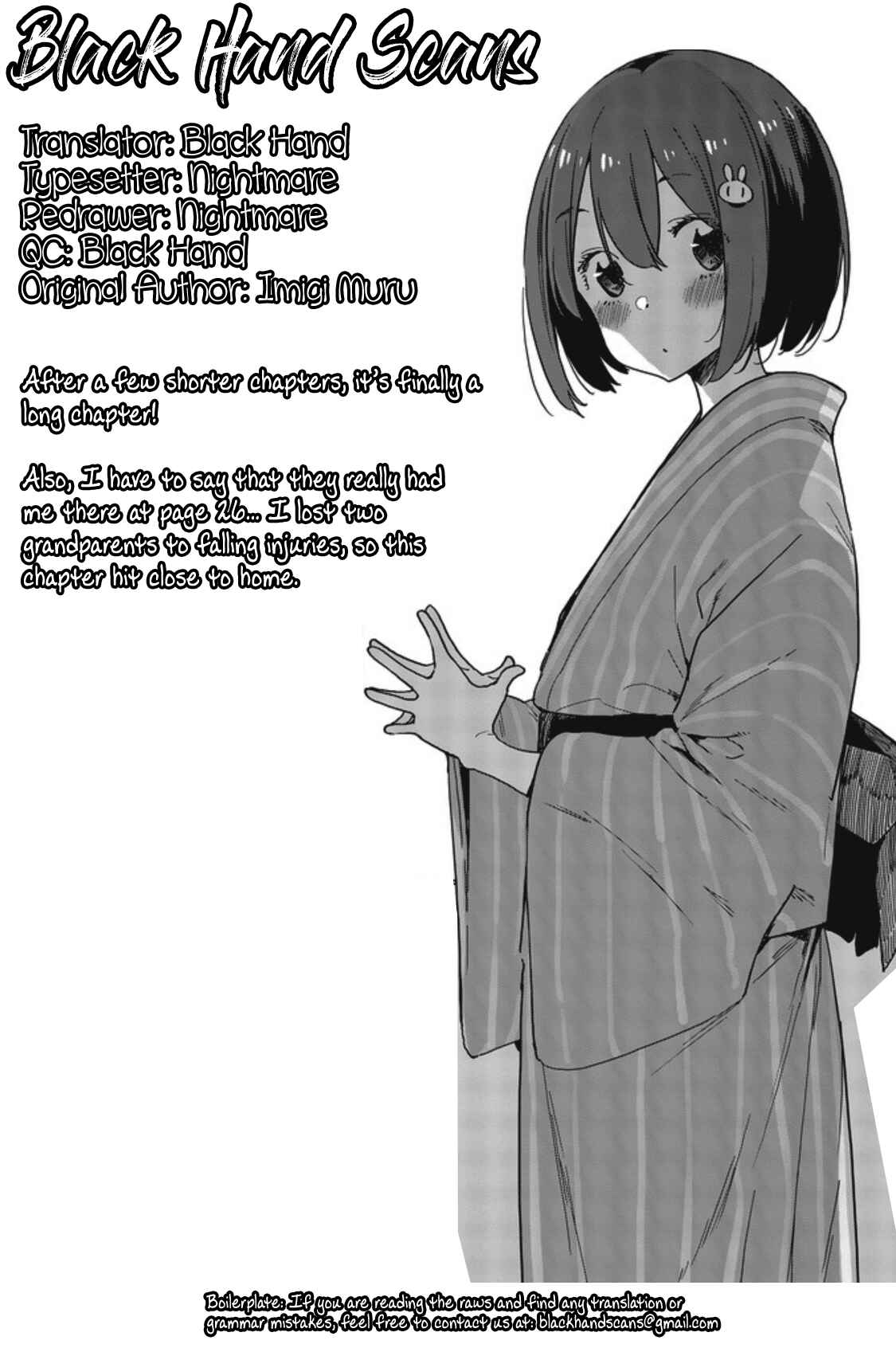 Page 32 Chapter 91 Kono Bijutsubu ni wa Mondai ga Aru!