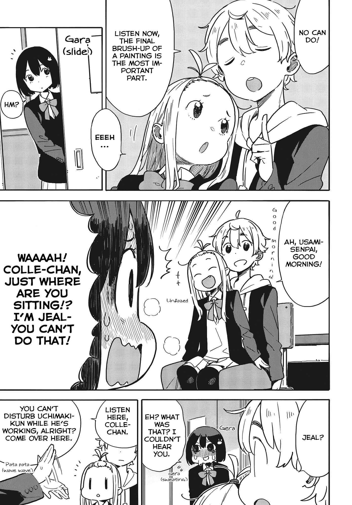 Page 4 Chapter 91 Kono Bijutsubu ni wa Mondai ga Aru!