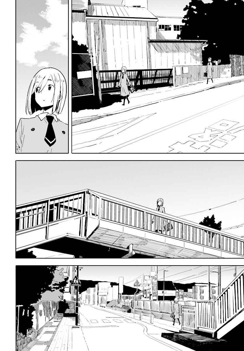 Page 10 Chapter 66 Kono Bijutsubu ni wa Mondai ga Aru!