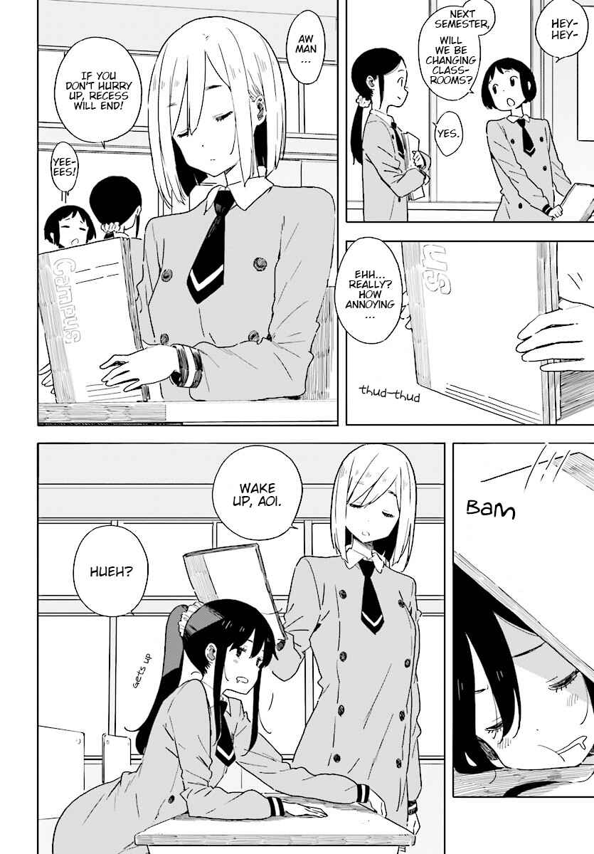 Page 2 Chapter 66 Kono Bijutsubu ni wa Mondai ga Aru!