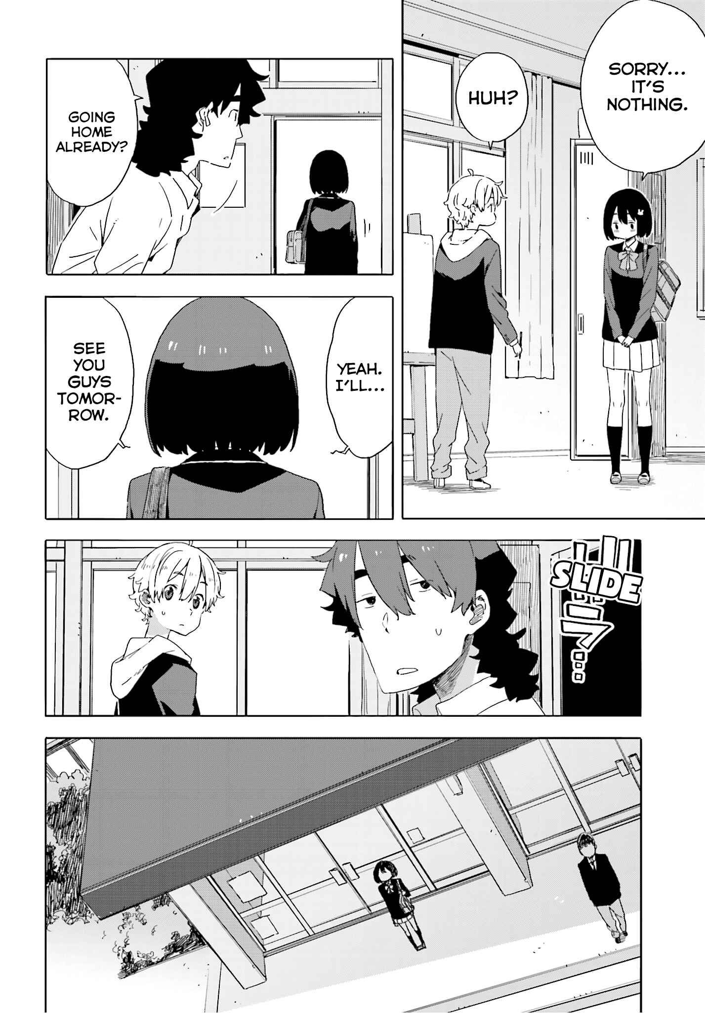 Page 12 Chapter 40 Kono Bijutsubu ni wa Mondai ga Aru!