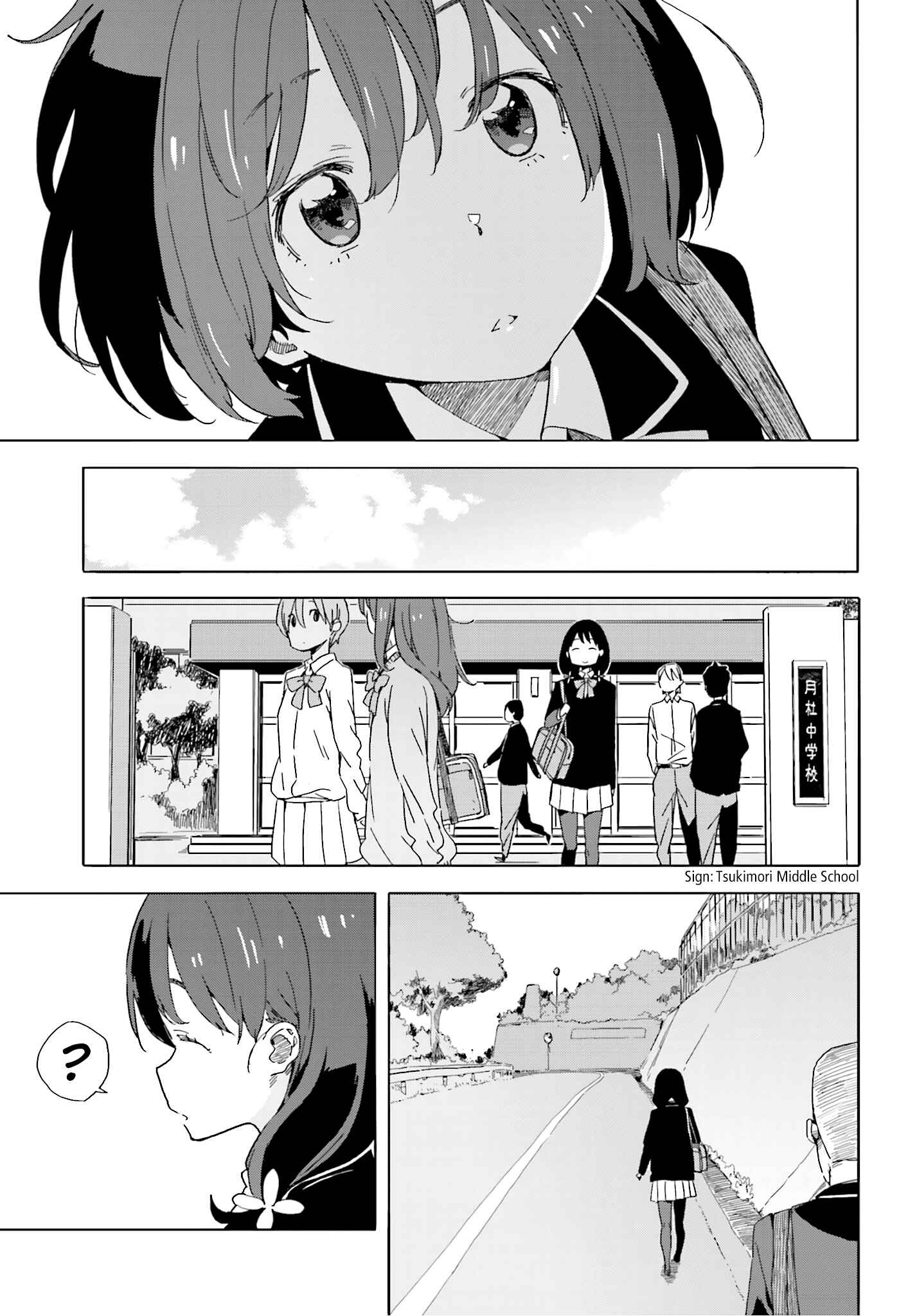 Page 13 Chapter 40 Kono Bijutsubu ni wa Mondai ga Aru!