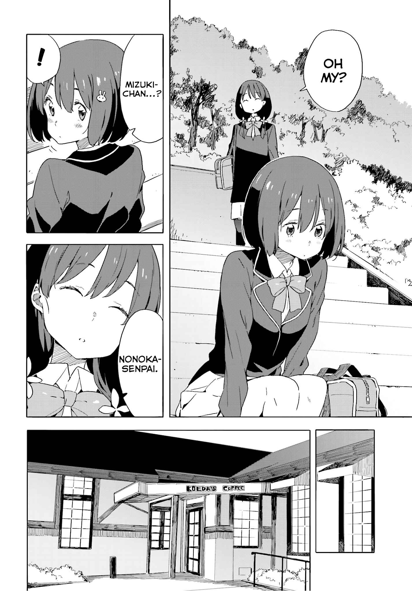 Page 14 Chapter 40 Kono Bijutsubu ni wa Mondai ga Aru!