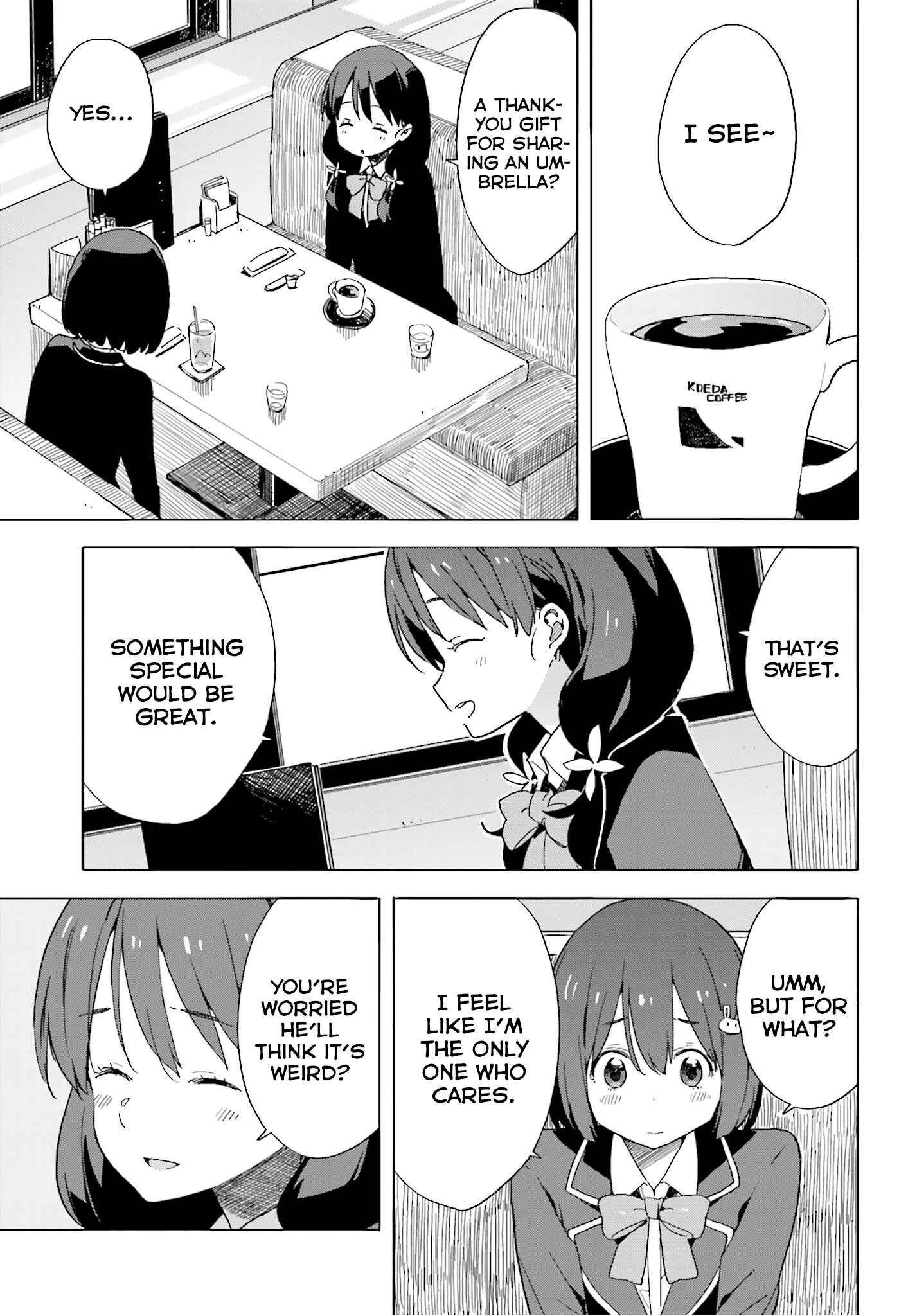 Page 15 Chapter 40 Kono Bijutsubu ni wa Mondai ga Aru!