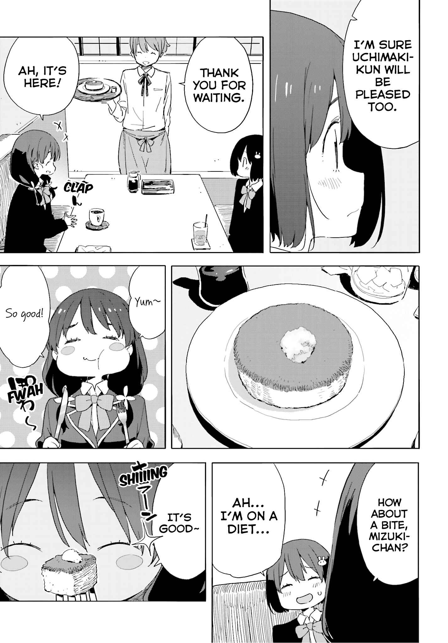 Page 17 Chapter 40 Kono Bijutsubu ni wa Mondai ga Aru!